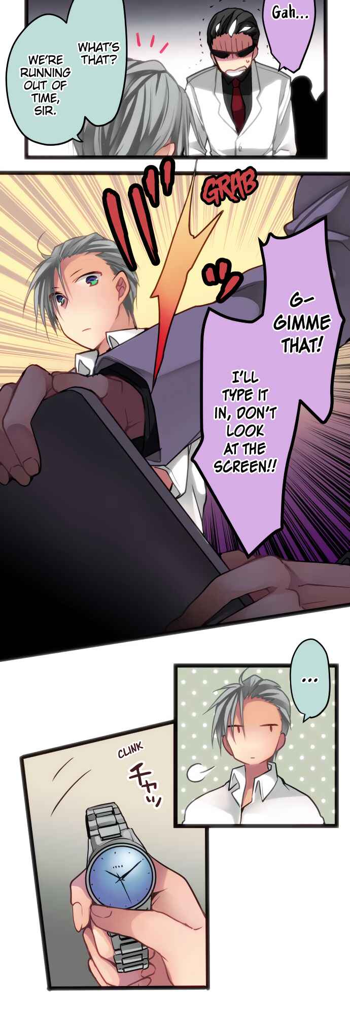 Monochrome Lovers Chapter 51 - Page 16
