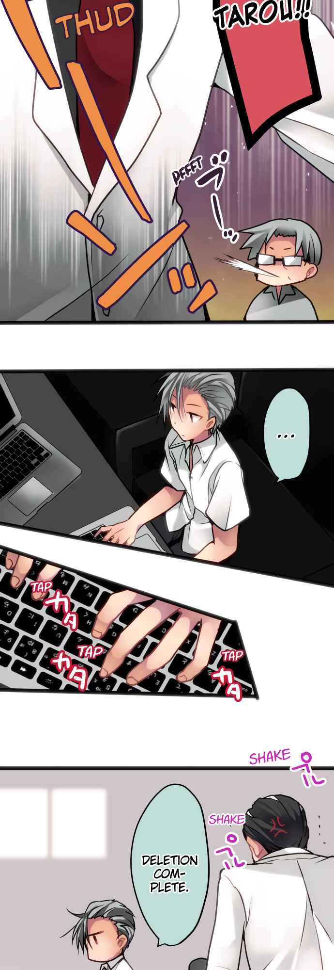 Monochrome Lovers Chapter 51 - Page 20