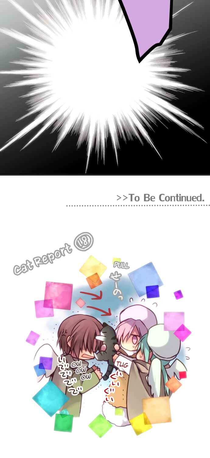 Monochrome Lovers Chapter 51 - Page 23