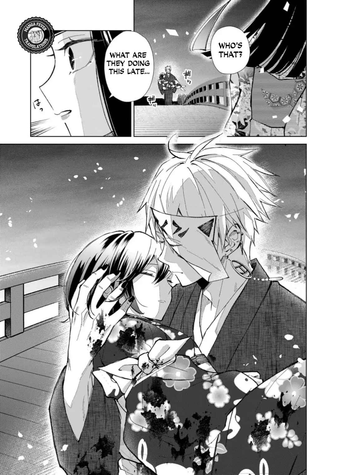 Minikui Yuukaku no Ko Chapter 34 - Page 14