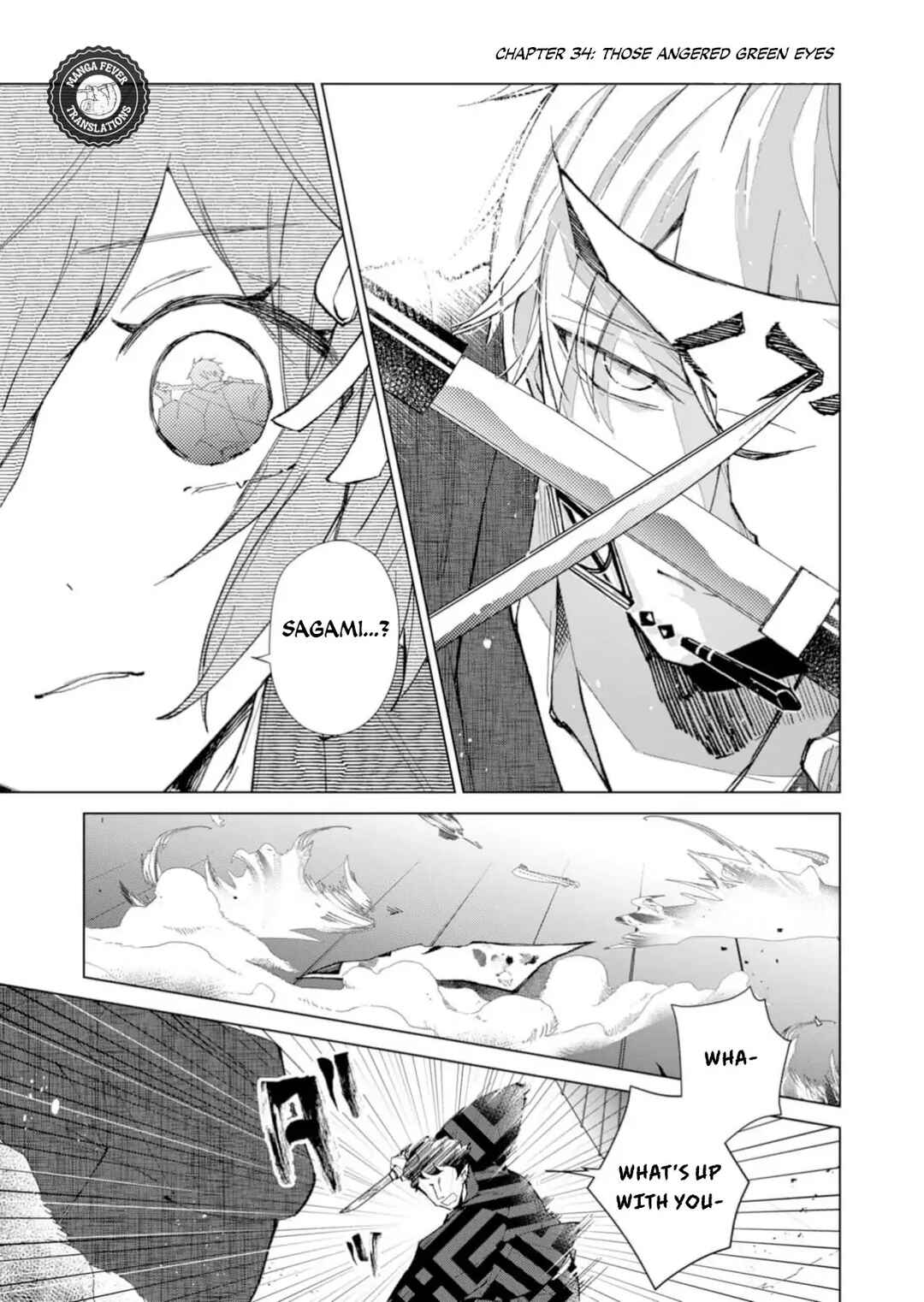 Minikui Yuukaku no Ko Chapter 34 - Page 2