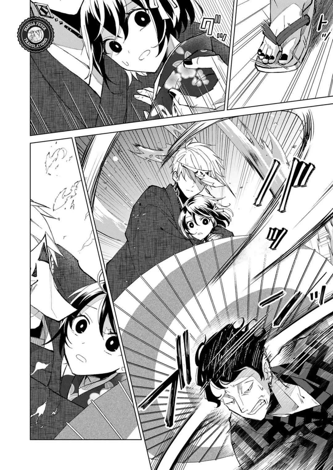 Minikui Yuukaku no Ko Chapter 34 - Page 3