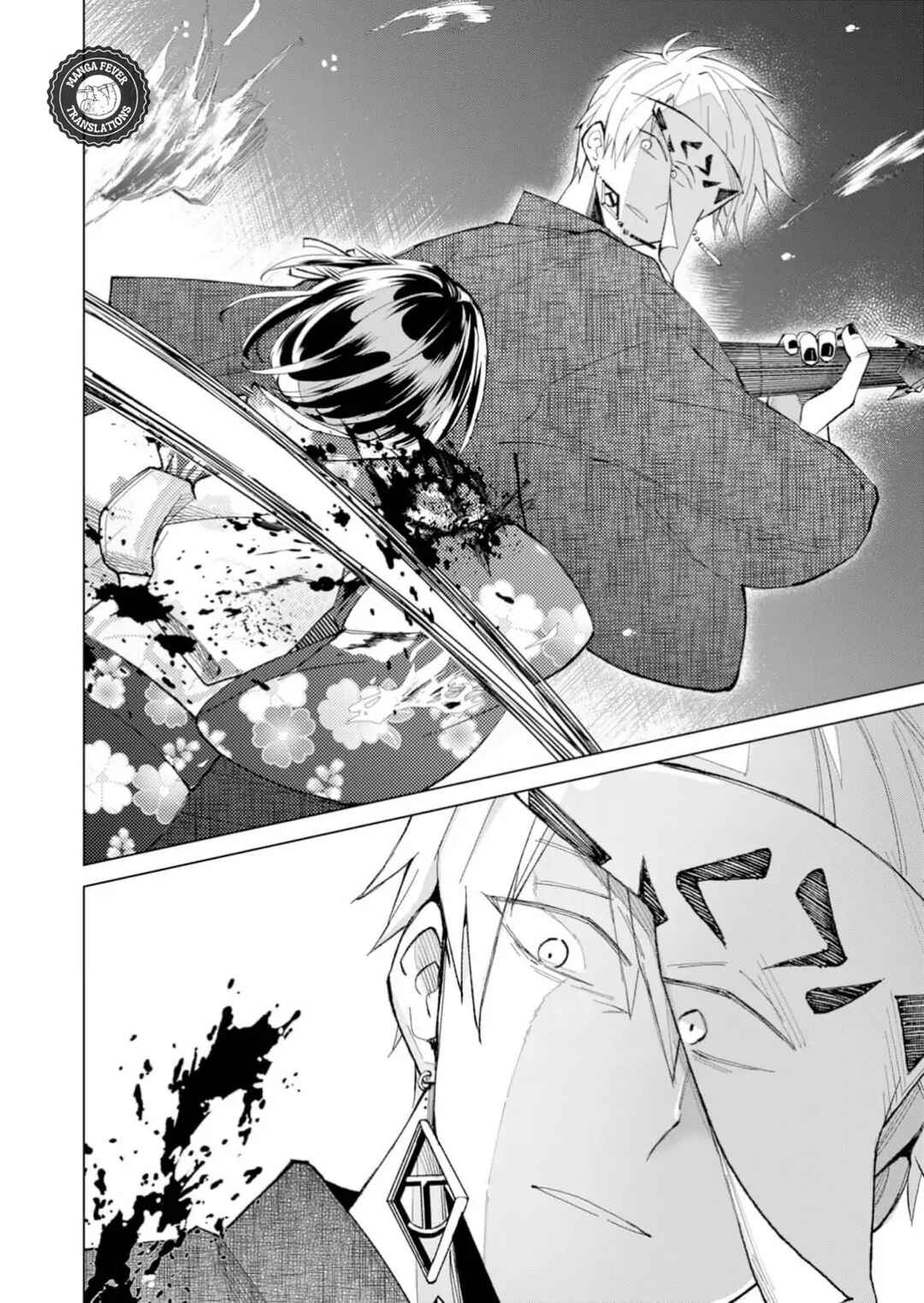 Minikui Yuukaku no Ko Chapter 34 - Page 7