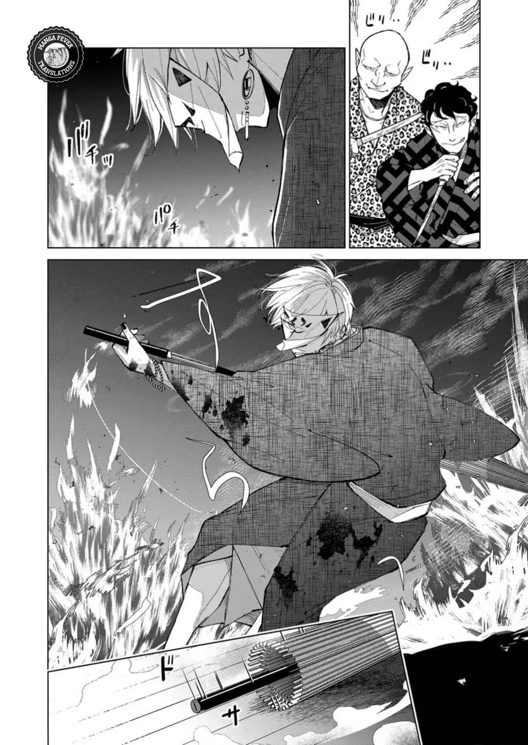 Minikui Yuukaku no Ko Chapter 34 - Page 9