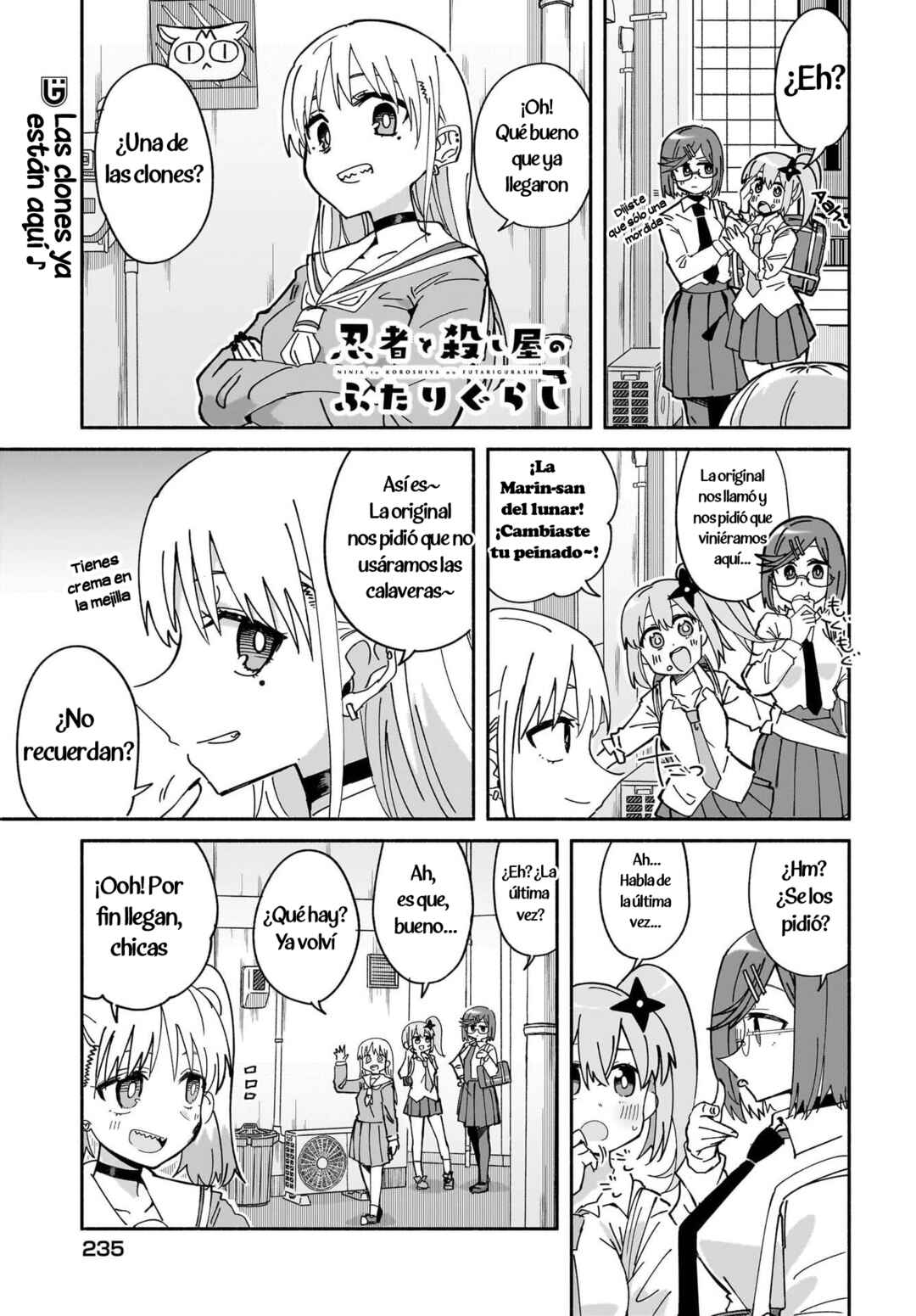 Ninja to Koroshiya no Futarigurashi Chapter 51 - Page 1