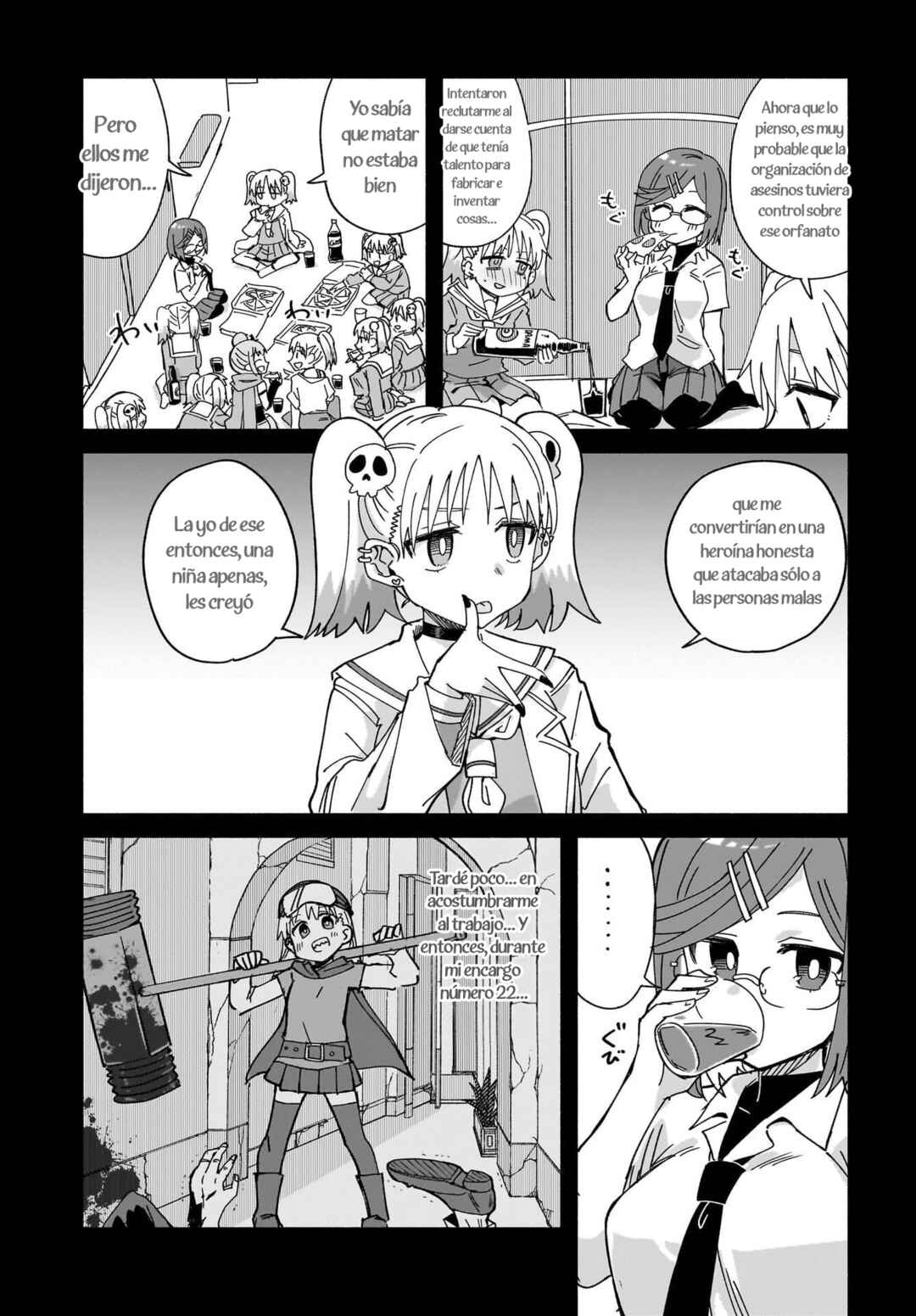 Ninja to Koroshiya no Futarigurashi Chapter 51 - Page 11