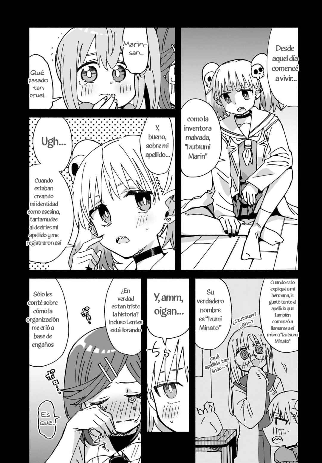 Ninja to Koroshiya no Futarigurashi Chapter 51 - Page 13