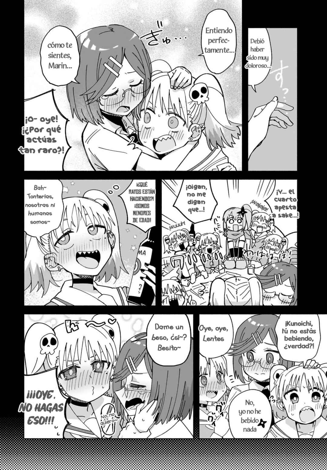 Ninja to Koroshiya no Futarigurashi Chapter 51 - Page 14