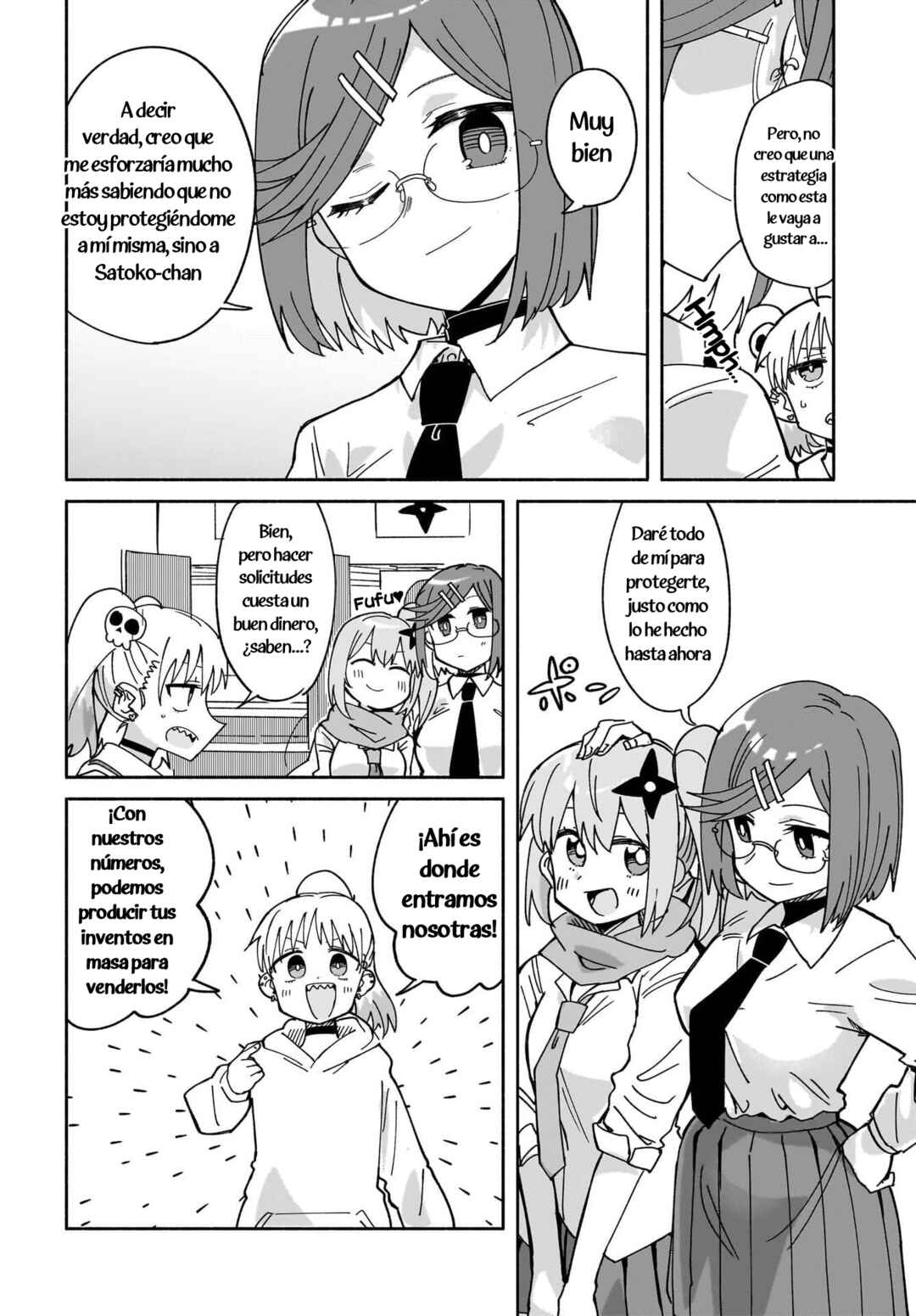 Ninja to Koroshiya no Futarigurashi Chapter 51 - Page 18