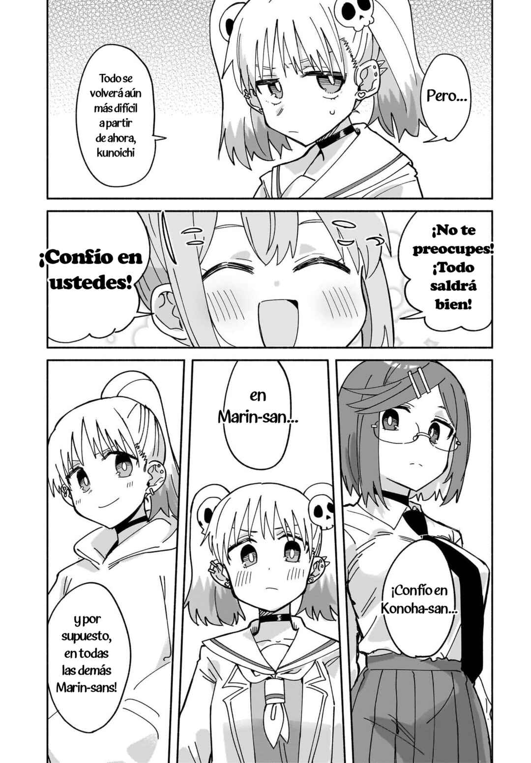Ninja to Koroshiya no Futarigurashi Chapter 51 - Page 19