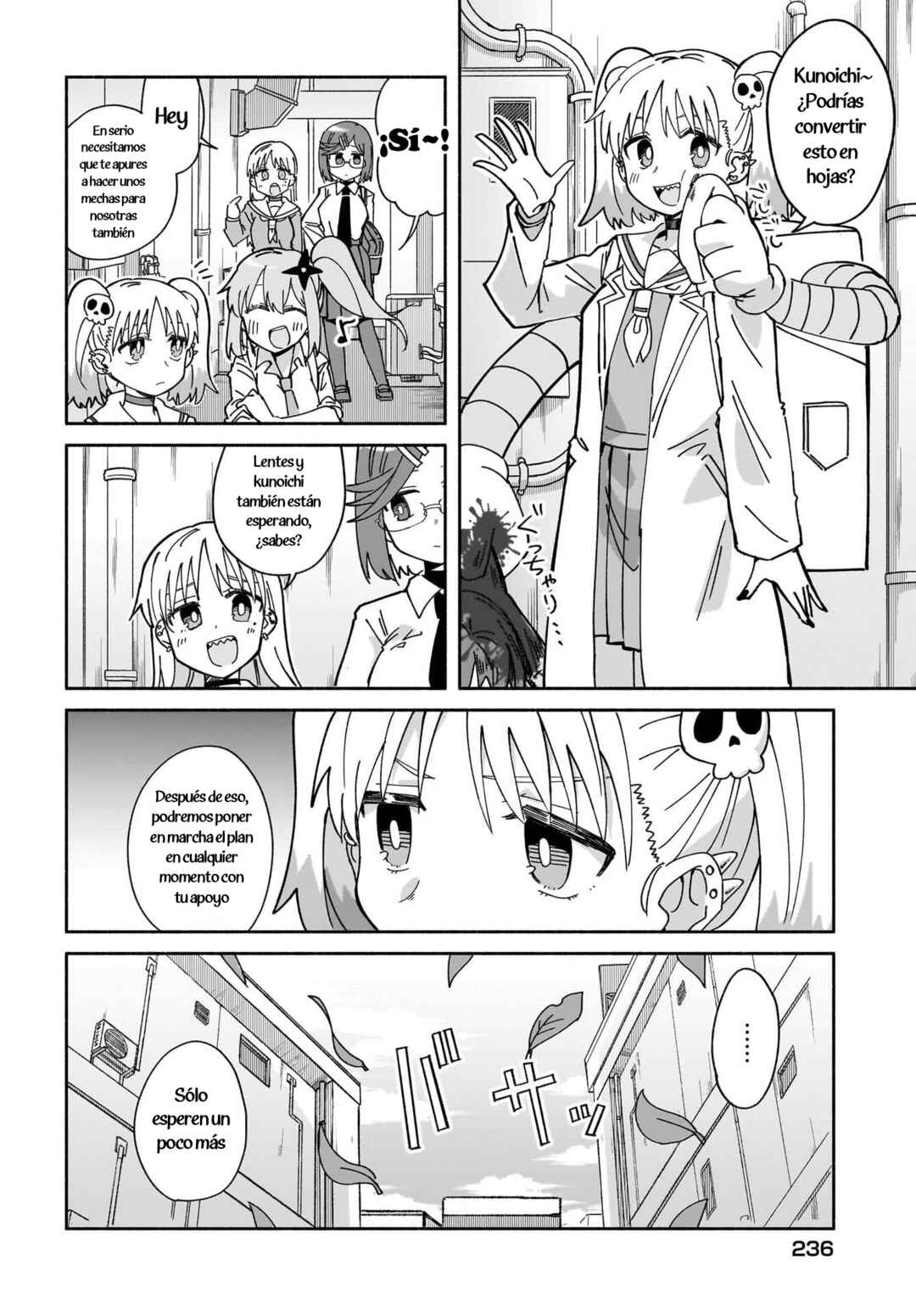 Ninja to Koroshiya no Futarigurashi Chapter 51 - Page 2