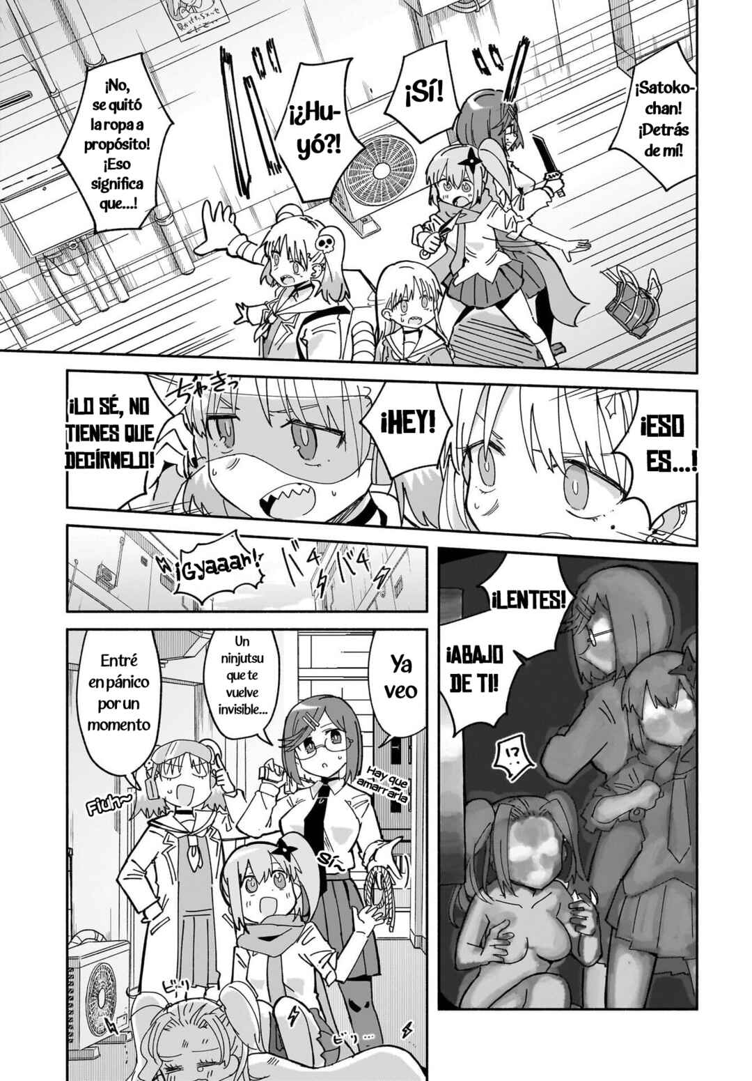 Ninja to Koroshiya no Futarigurashi Chapter 51 - Page 5