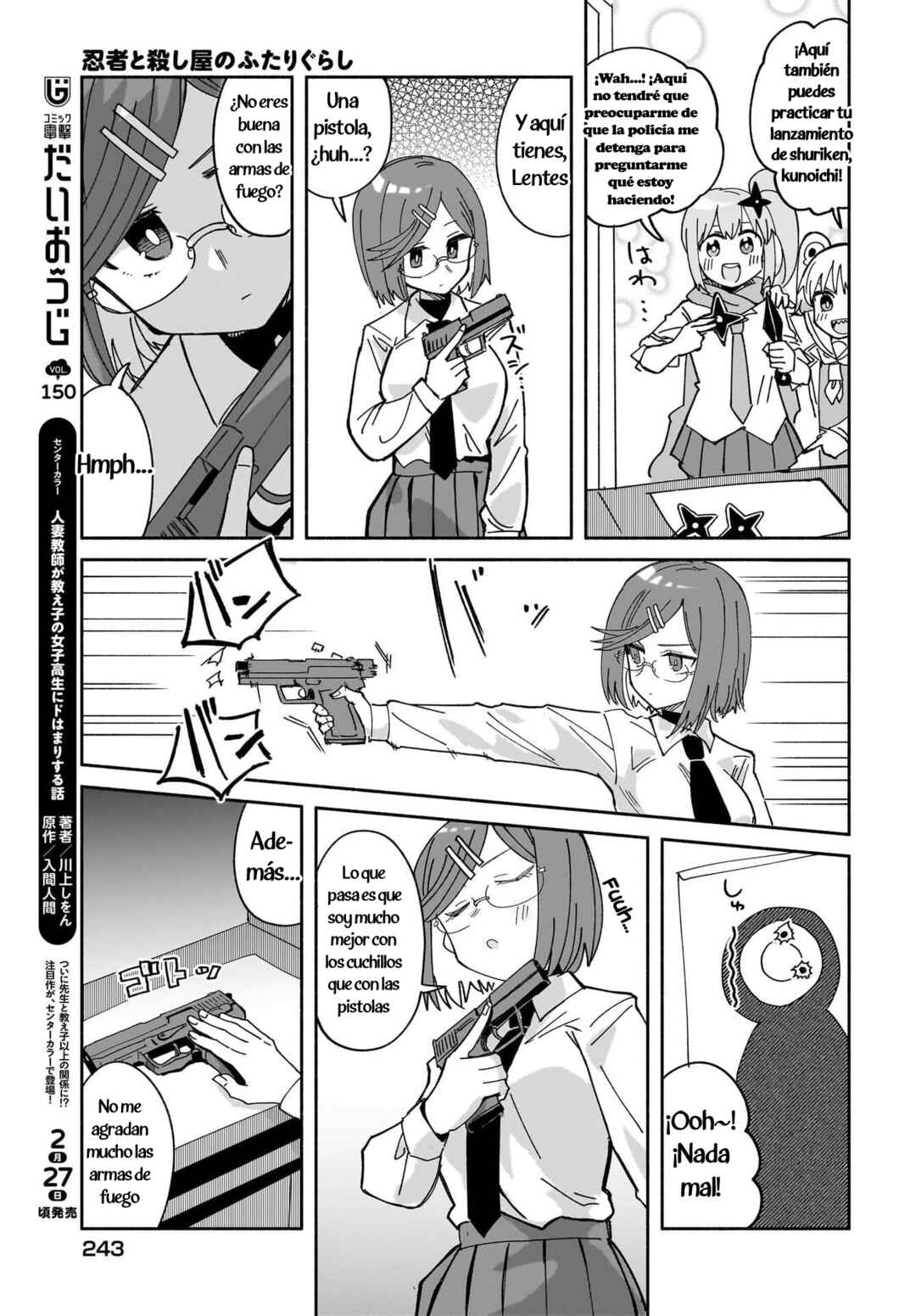 Ninja to Koroshiya no Futarigurashi Chapter 51 - Page 9