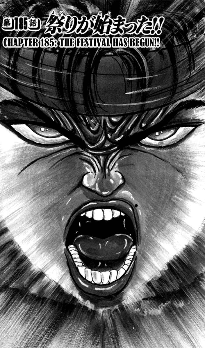 Grappler Baki Chapter 185 - Page 1