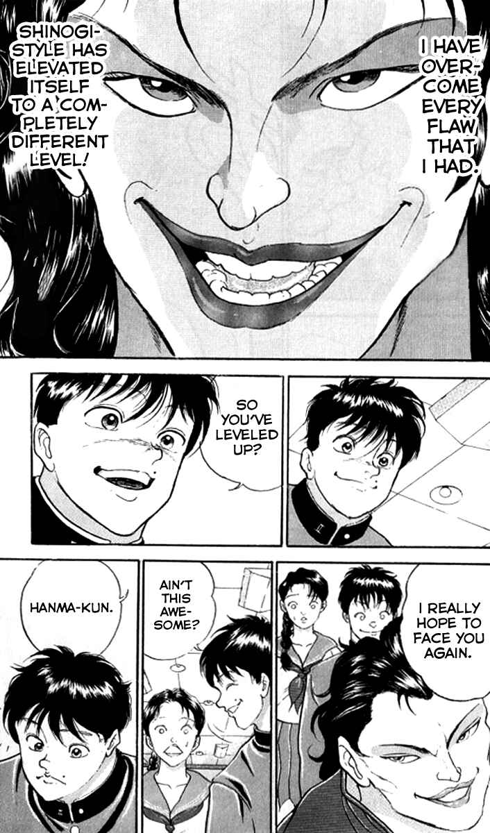 Grappler Baki Chapter 185 - Page 14