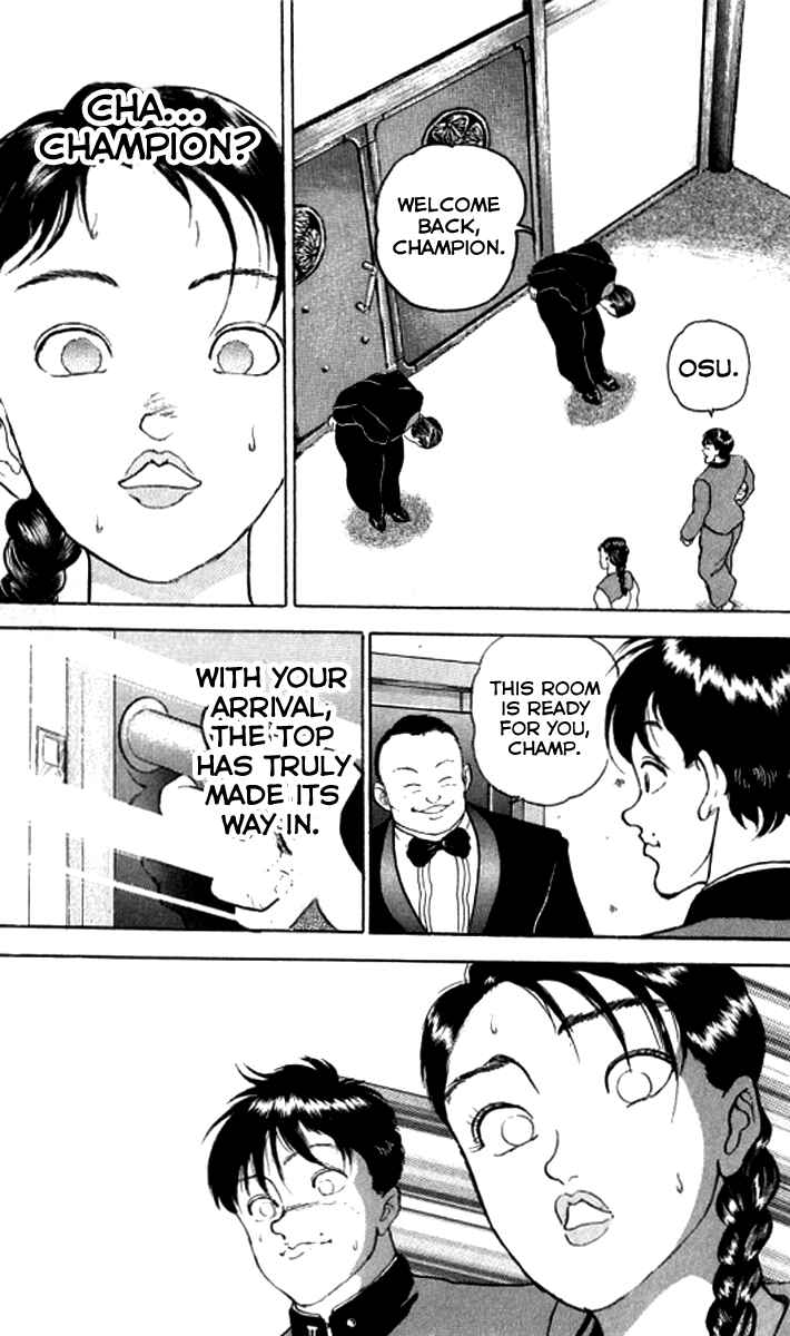 Grappler Baki Chapter 185 - Page 7