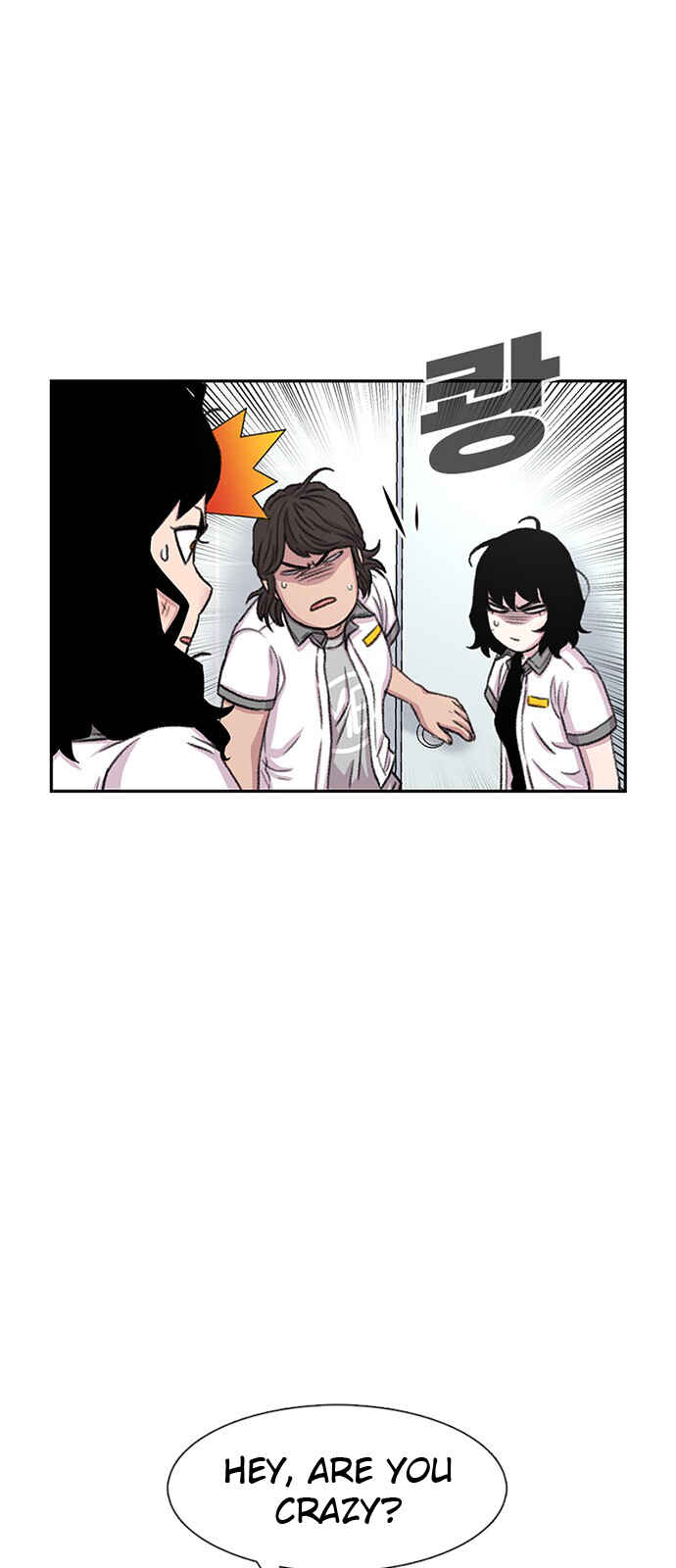 Byeorisamsyap Chapter 72 - Page 35