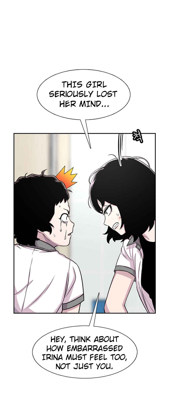 Byeorisamsyap Chapter 72 - Page 38
