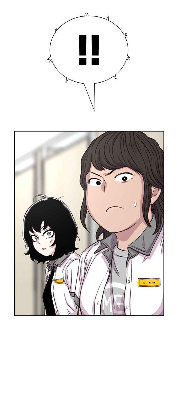 Byeorisamsyap Chapter 72 - Page 45