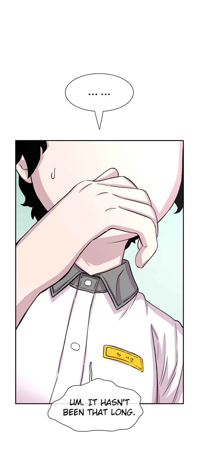Byeorisamsyap Chapter 72 - Page 53