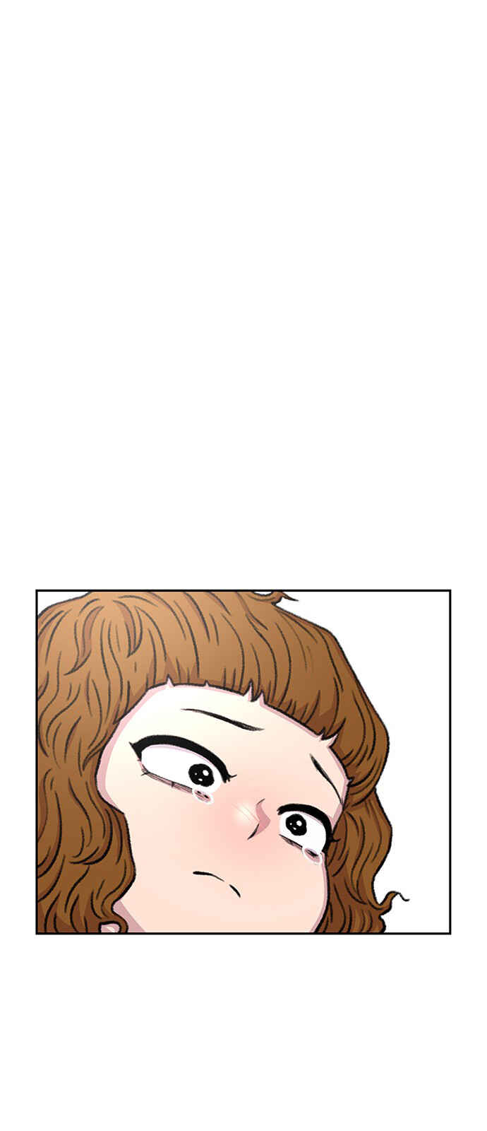 Byeorisamsyap Chapter 72 - Page 77