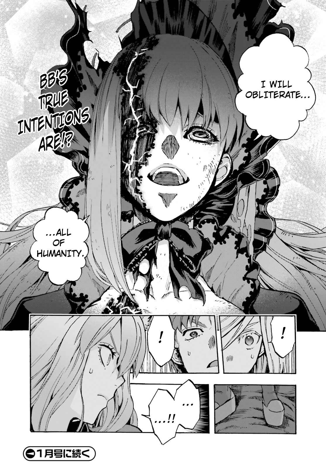 Fate/EXTRA CCC FoxTail Chapter 42 - Page 17