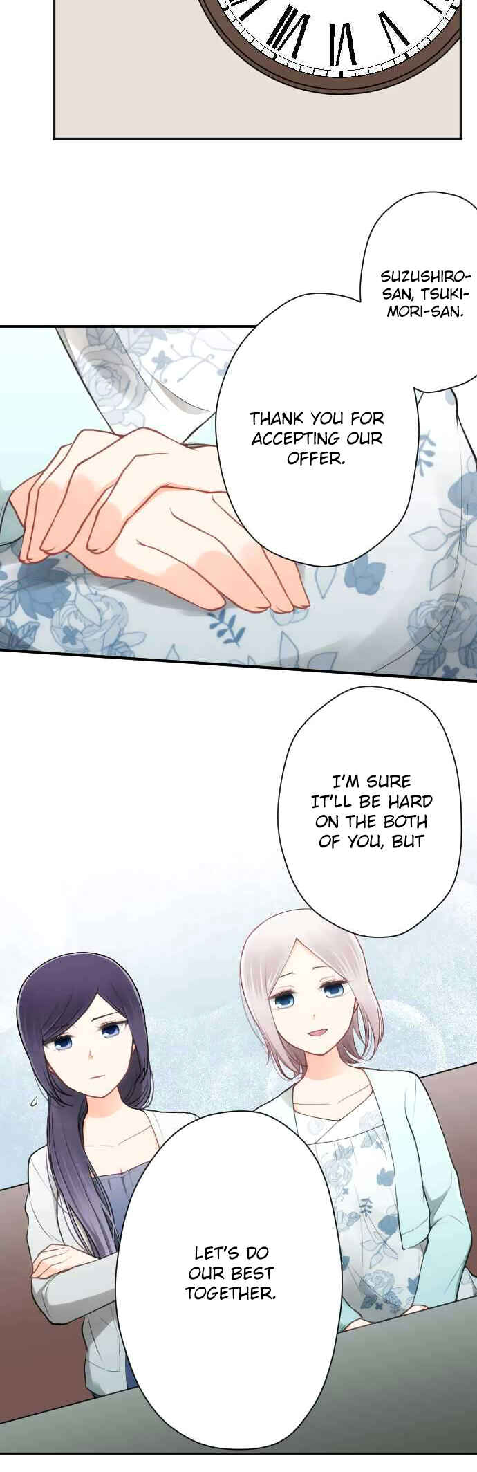 Ouji-sama Nante Iranai Chapter 115 - Page 17
