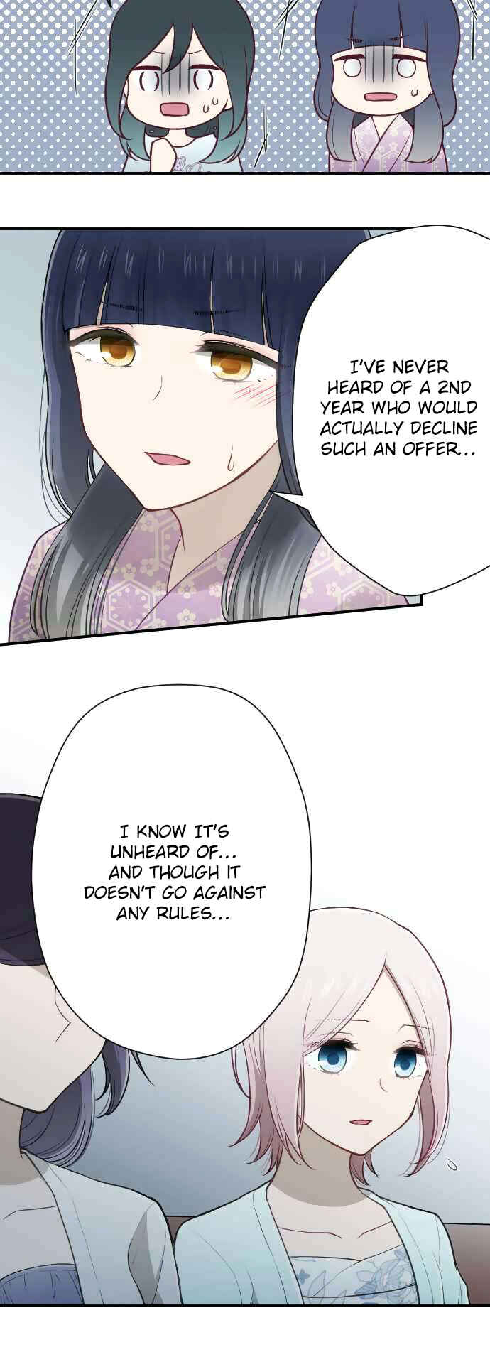 Ouji-sama Nante Iranai Chapter 115 - Page 6