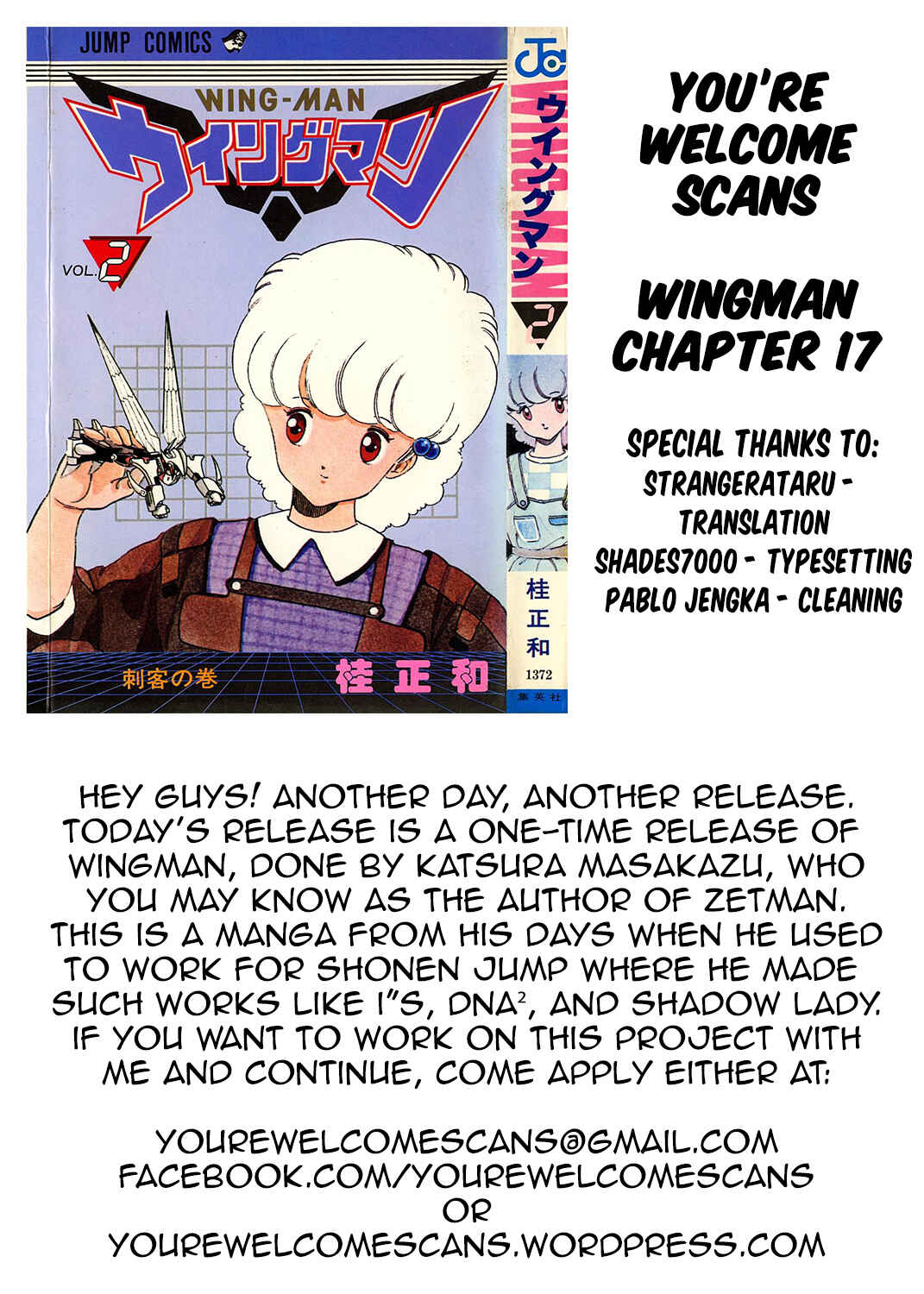 Wing-Man Chapter 17 - Page 25
