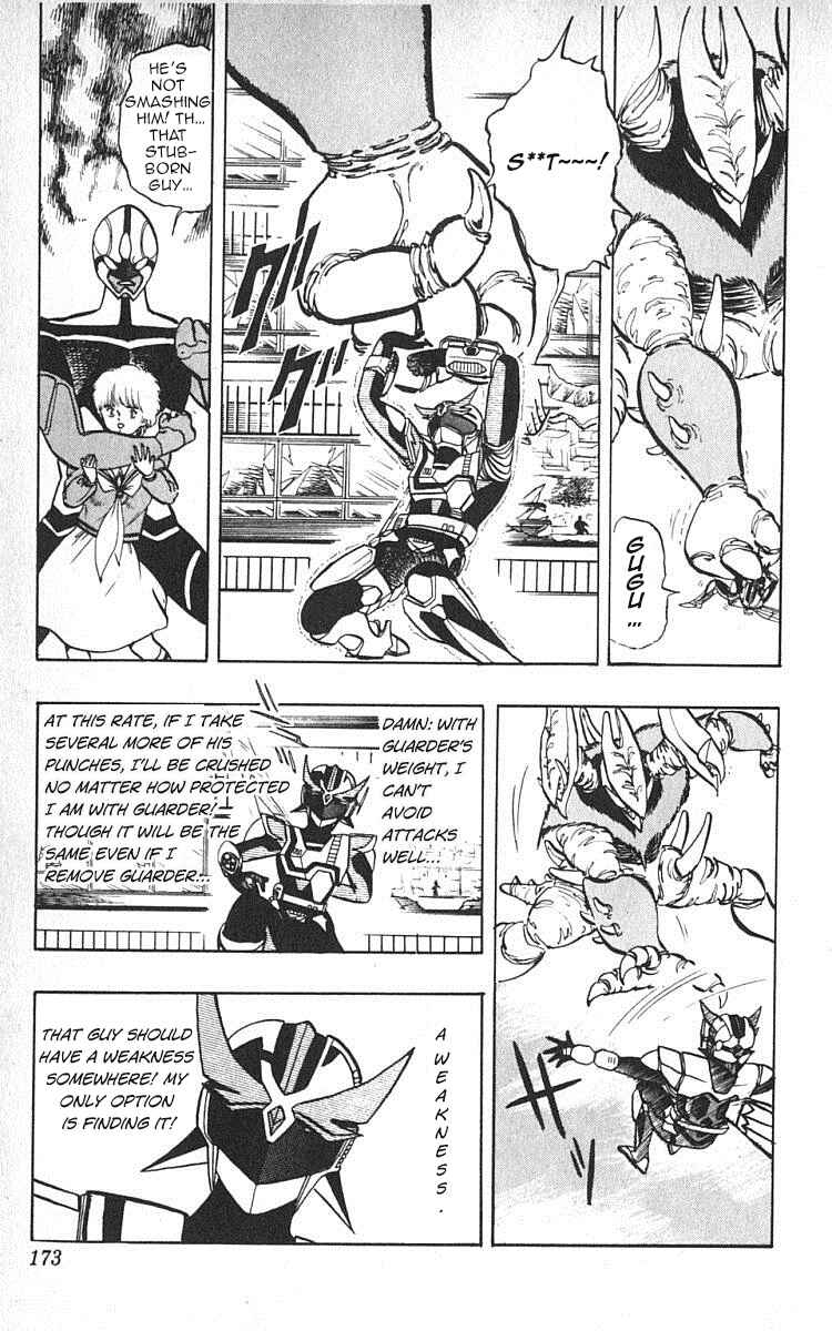 Wing-Man Chapter 17 - Page 5