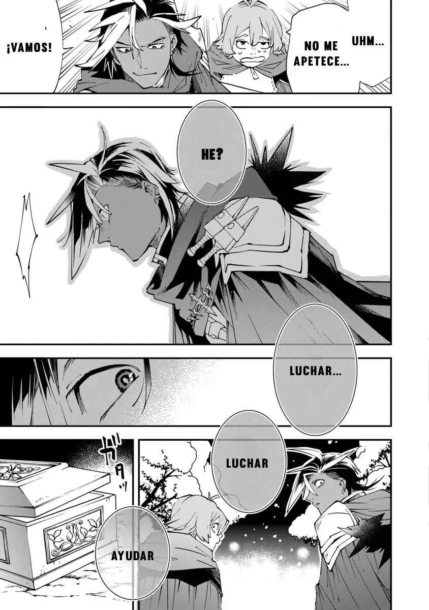 Yuusha-kei ni Shosu: Choubatsu Yuusha 9004-tai Keimu Kiroku Chapter 1 - Page 25