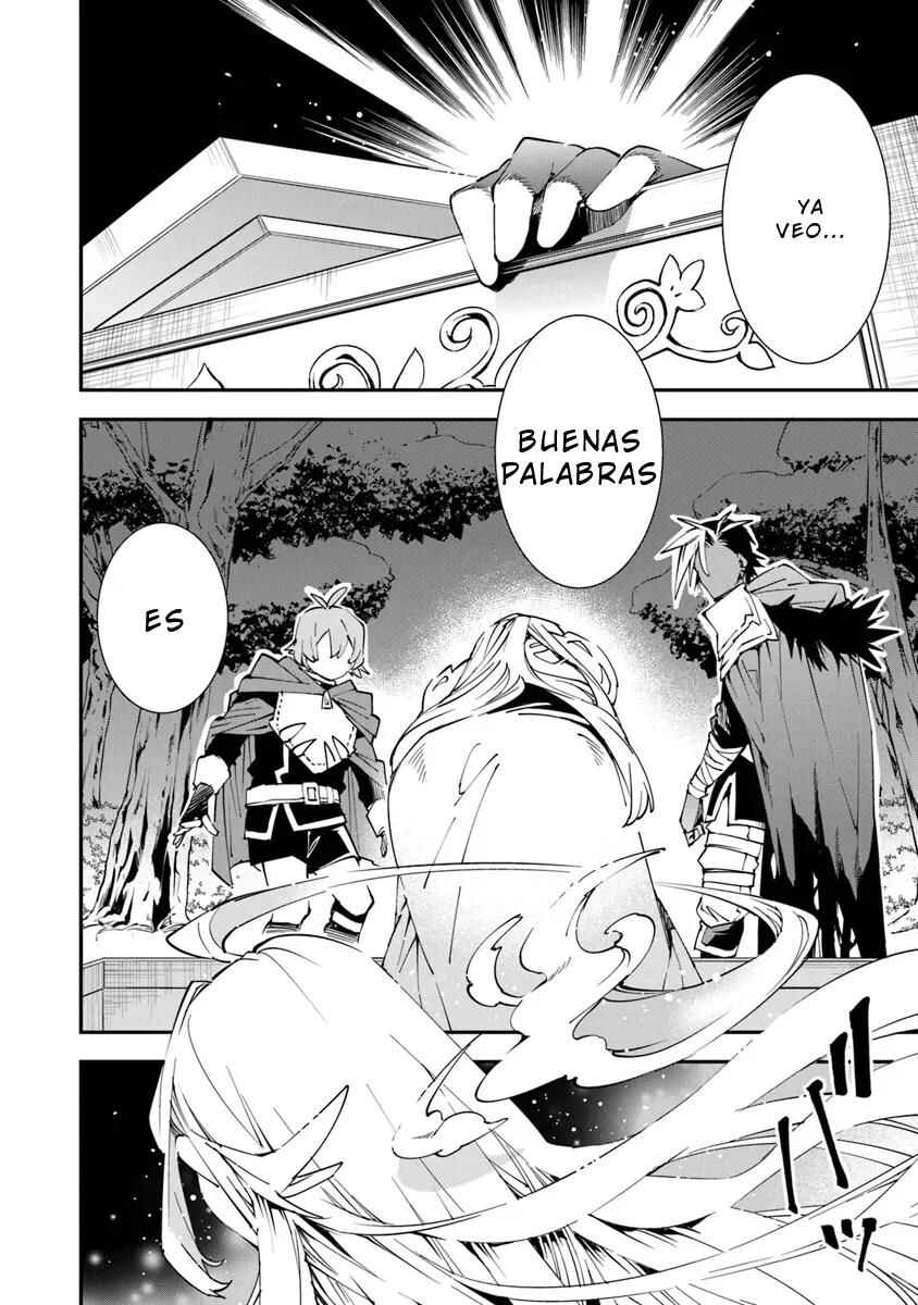 Yuusha-kei ni Shosu: Choubatsu Yuusha 9004-tai Keimu Kiroku Chapter 1 - Page 26