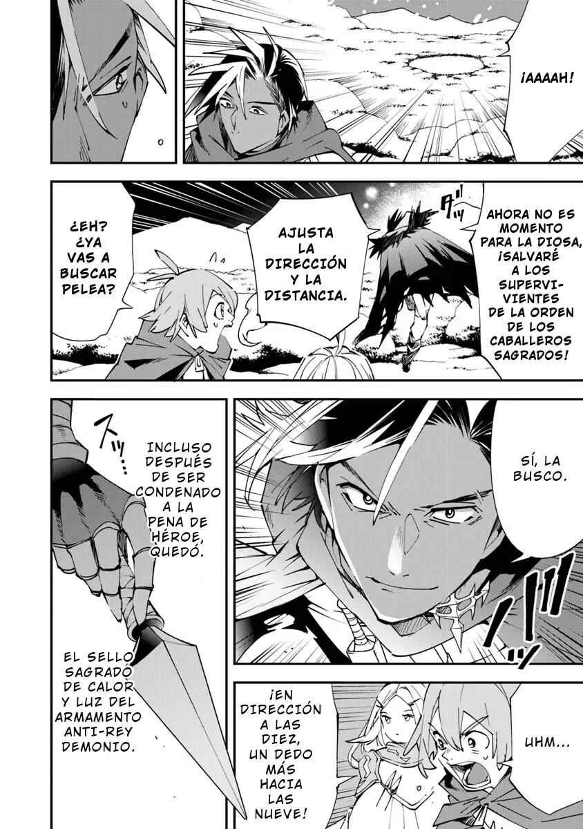 Yuusha-kei ni Shosu: Choubatsu Yuusha 9004-tai Keimu Kiroku Chapter 1 - Page 32