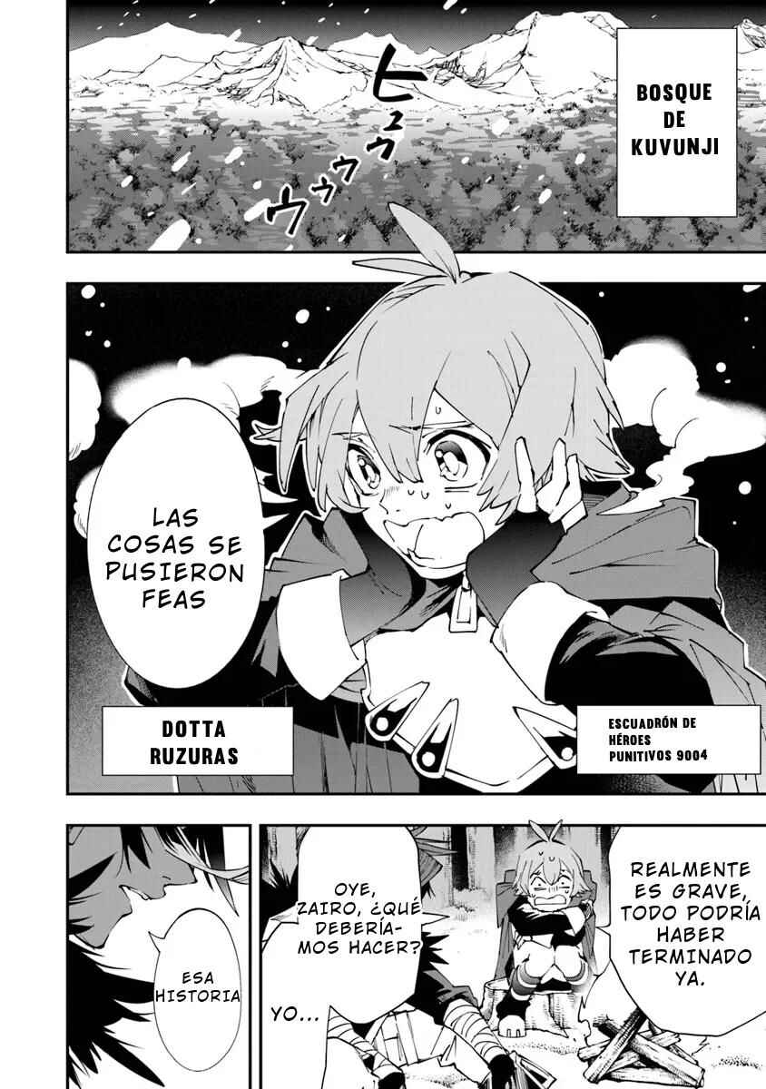 Yuusha-kei ni Shosu: Choubatsu Yuusha 9004-tai Keimu Kiroku Chapter 1 - Page 4