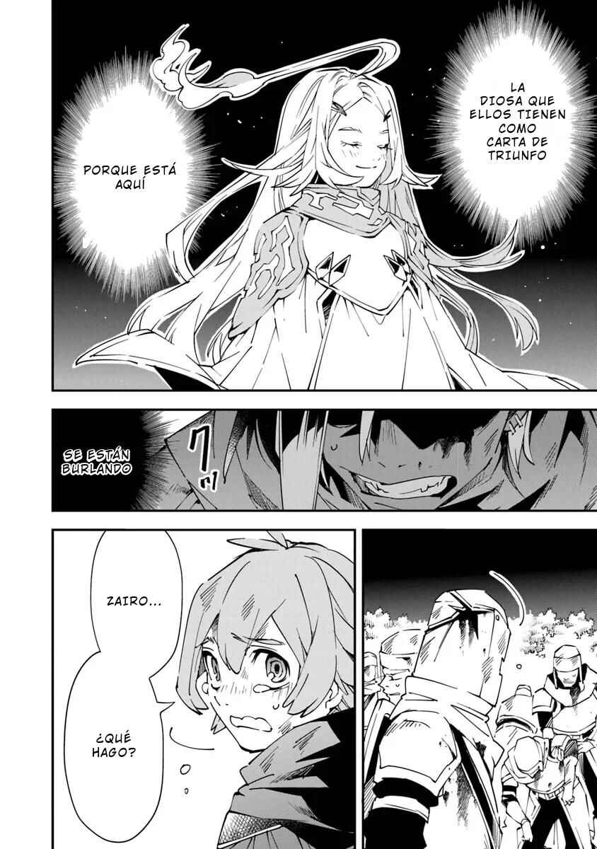 Yuusha-kei ni Shosu: Choubatsu Yuusha 9004-tai Keimu Kiroku Chapter 1 - Page 45