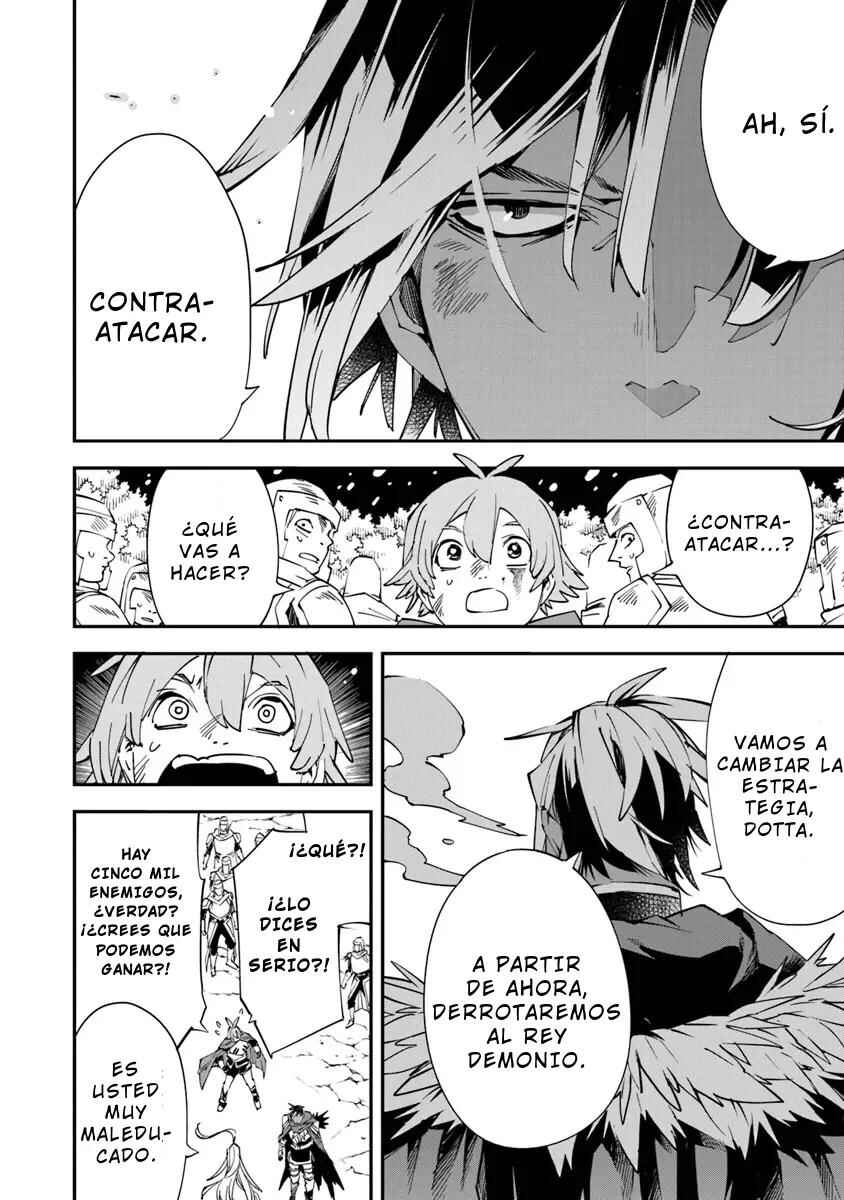 Yuusha-kei ni Shosu: Choubatsu Yuusha 9004-tai Keimu Kiroku Chapter 1 - Page 47