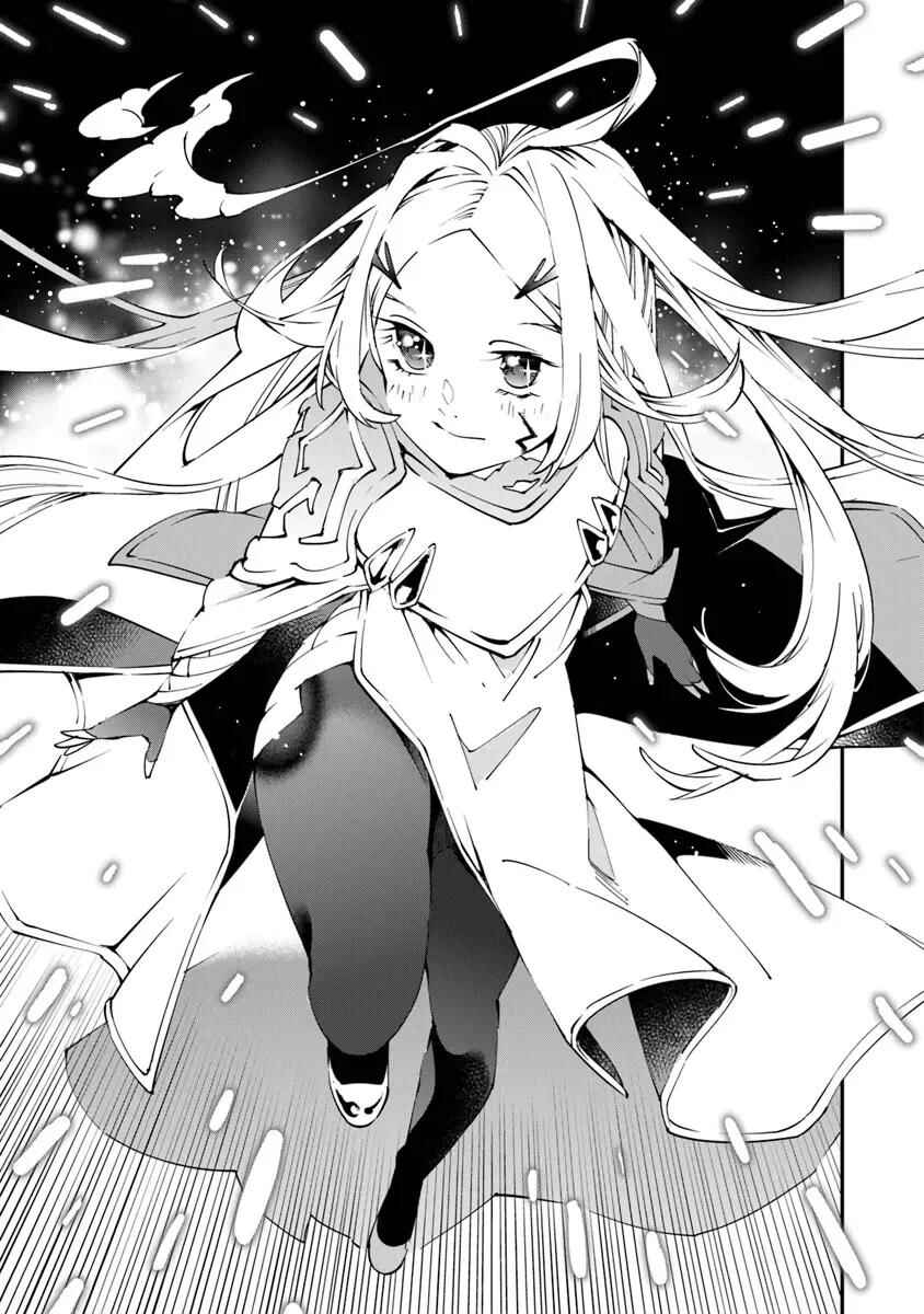 Yuusha-kei ni Shosu: Choubatsu Yuusha 9004-tai Keimu Kiroku Chapter 1 - Page 52