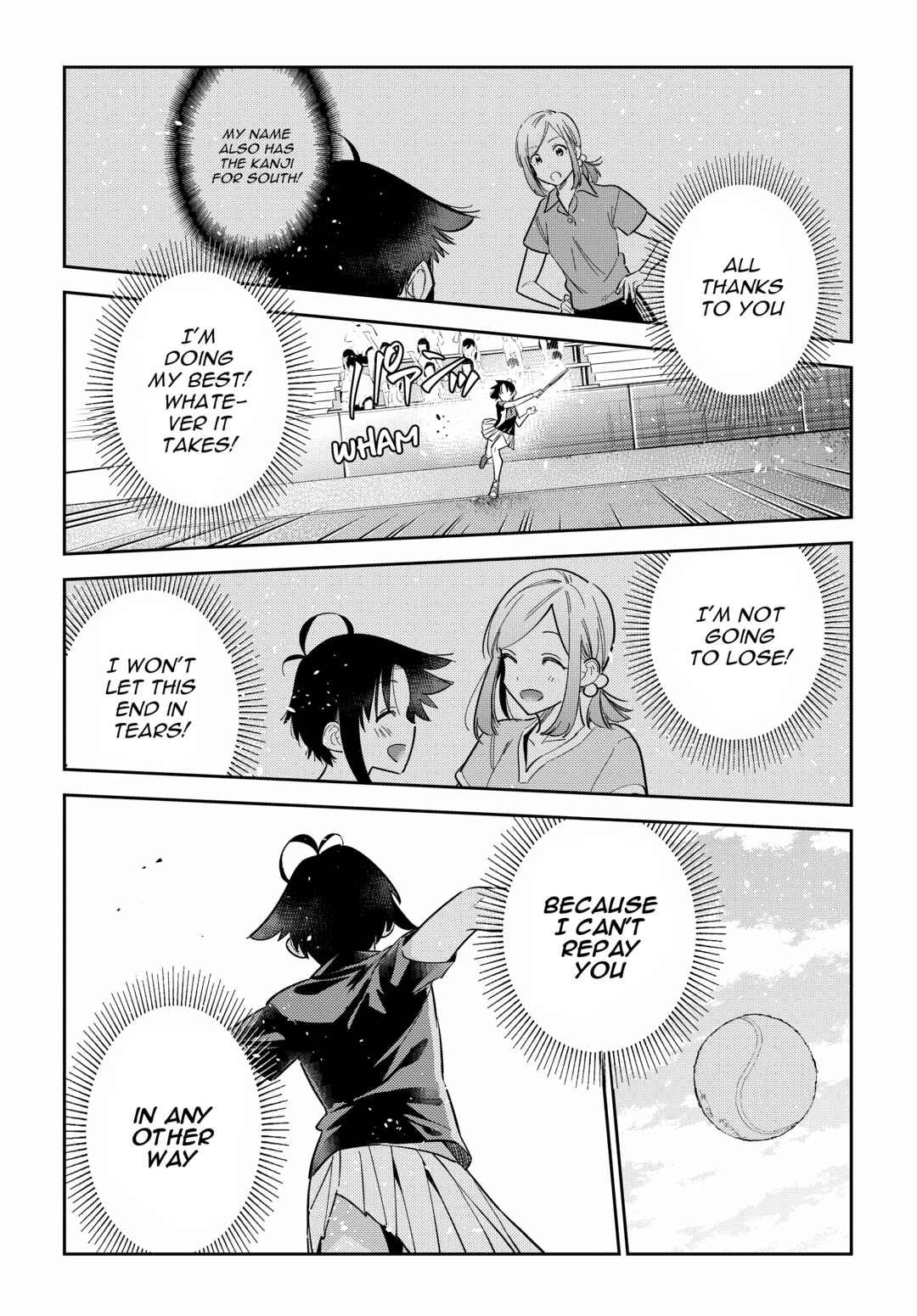 Shiunji-ke no Kodomotachi Chapter 16 - Page 12