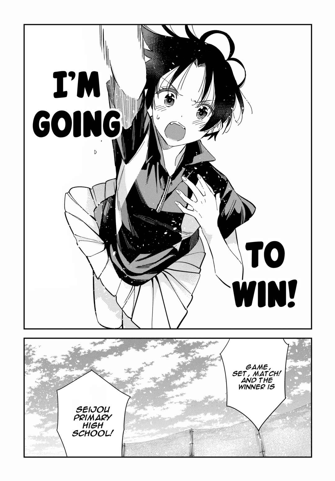 Shiunji-ke no Kodomotachi Chapter 16 - Page 13