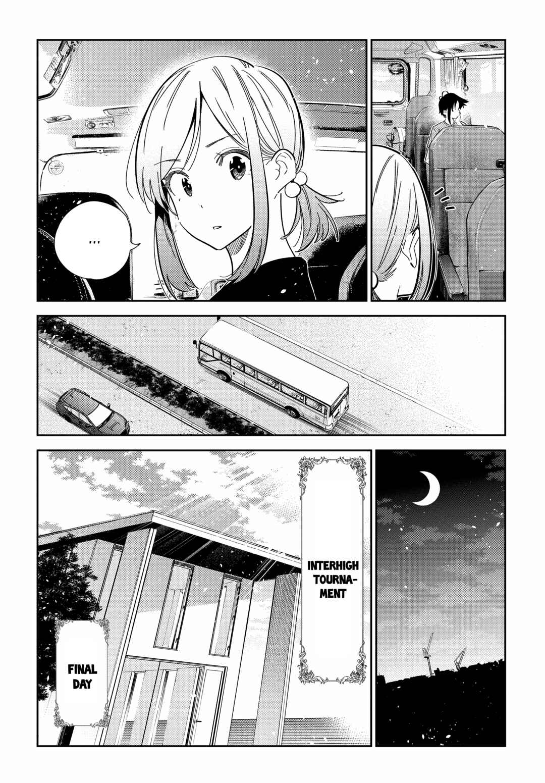 Shiunji-ke no Kodomotachi Chapter 16 - Page 16