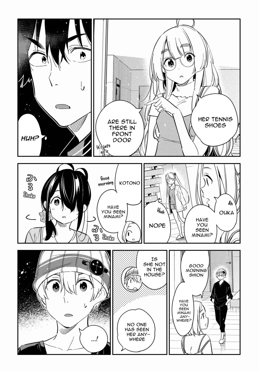 Shiunji-ke no Kodomotachi Chapter 16 - Page 20