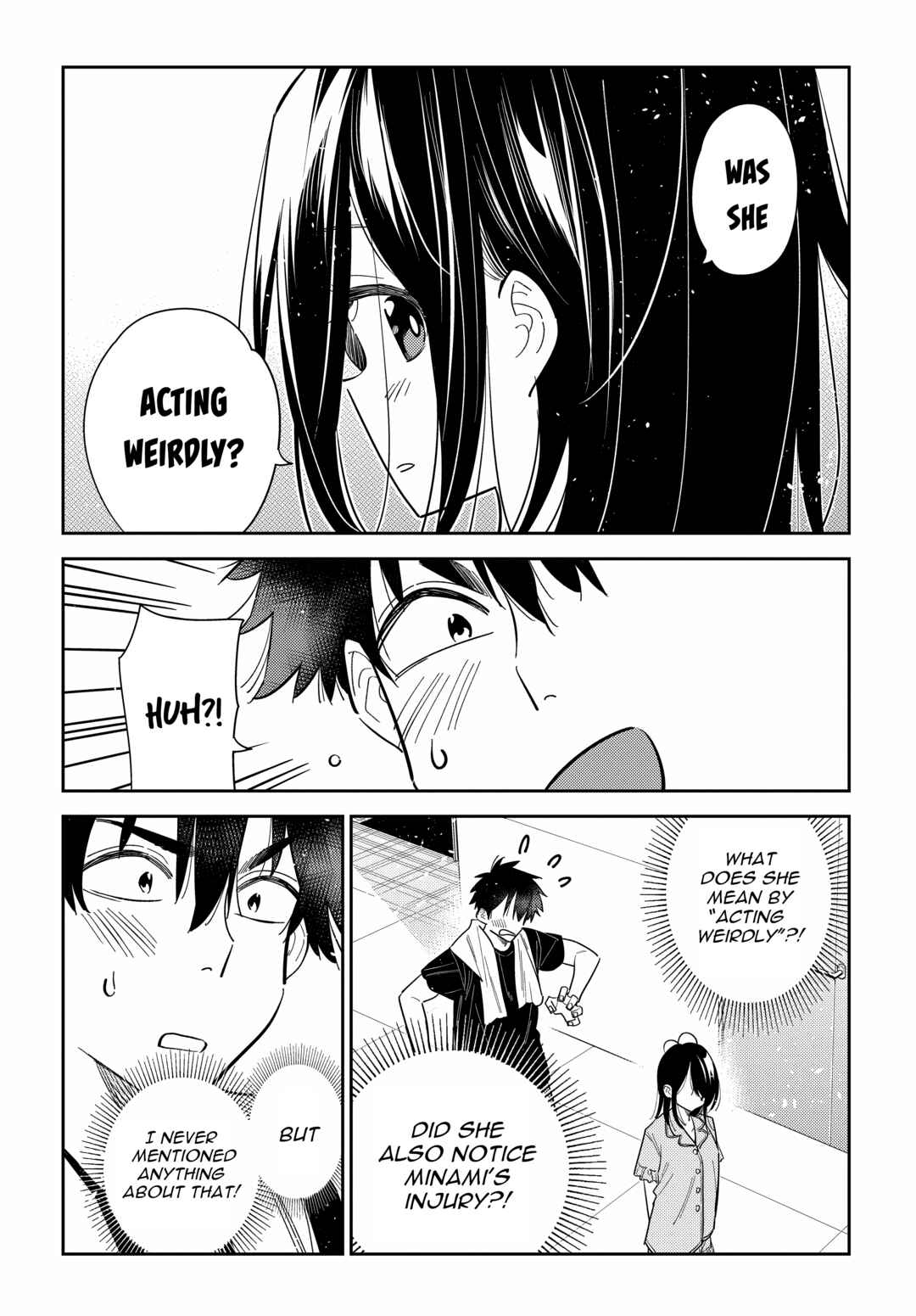Shiunji-ke no Kodomotachi Chapter 16 - Page 6