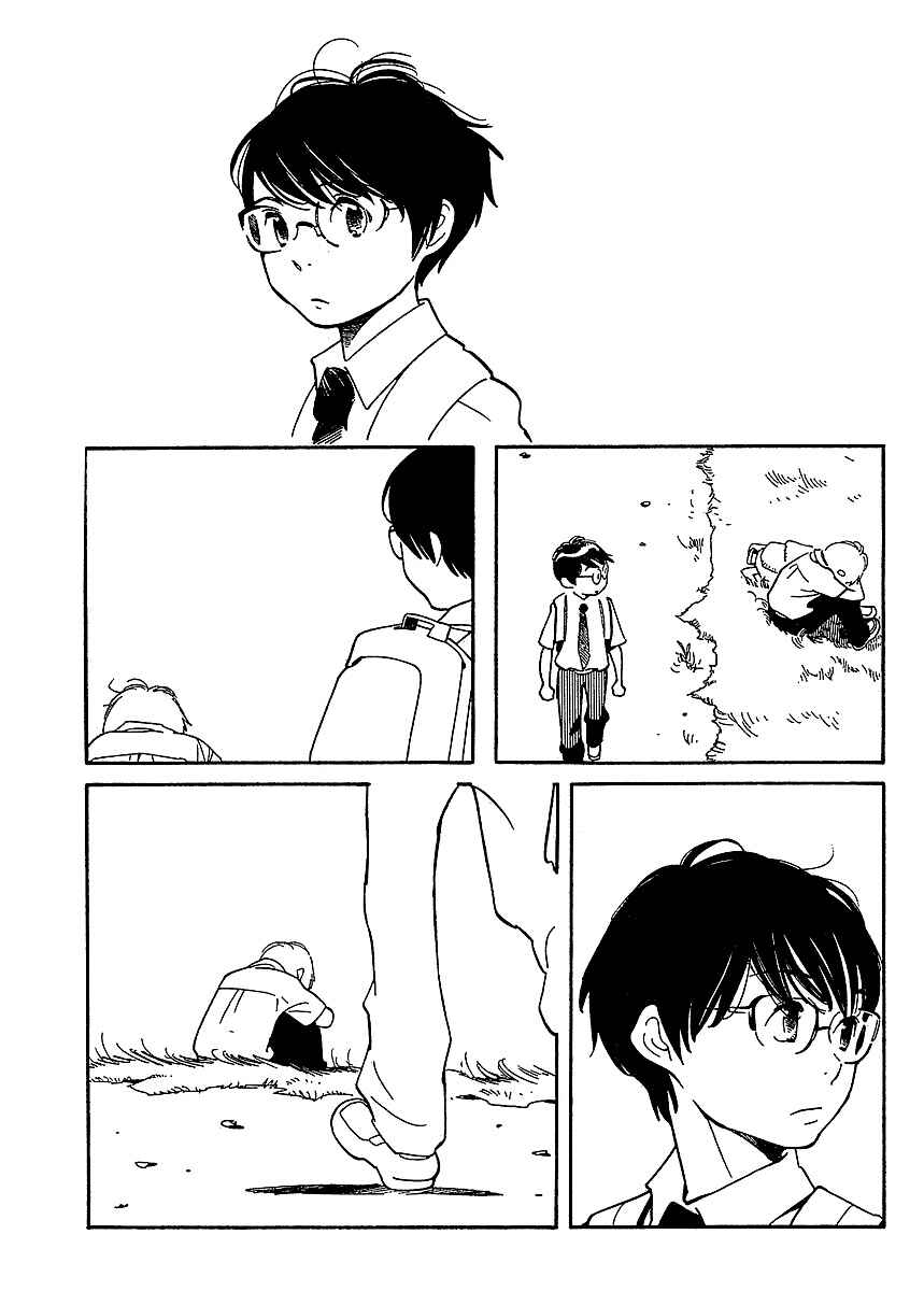 Wandering Son Chapter 71 - Page 13