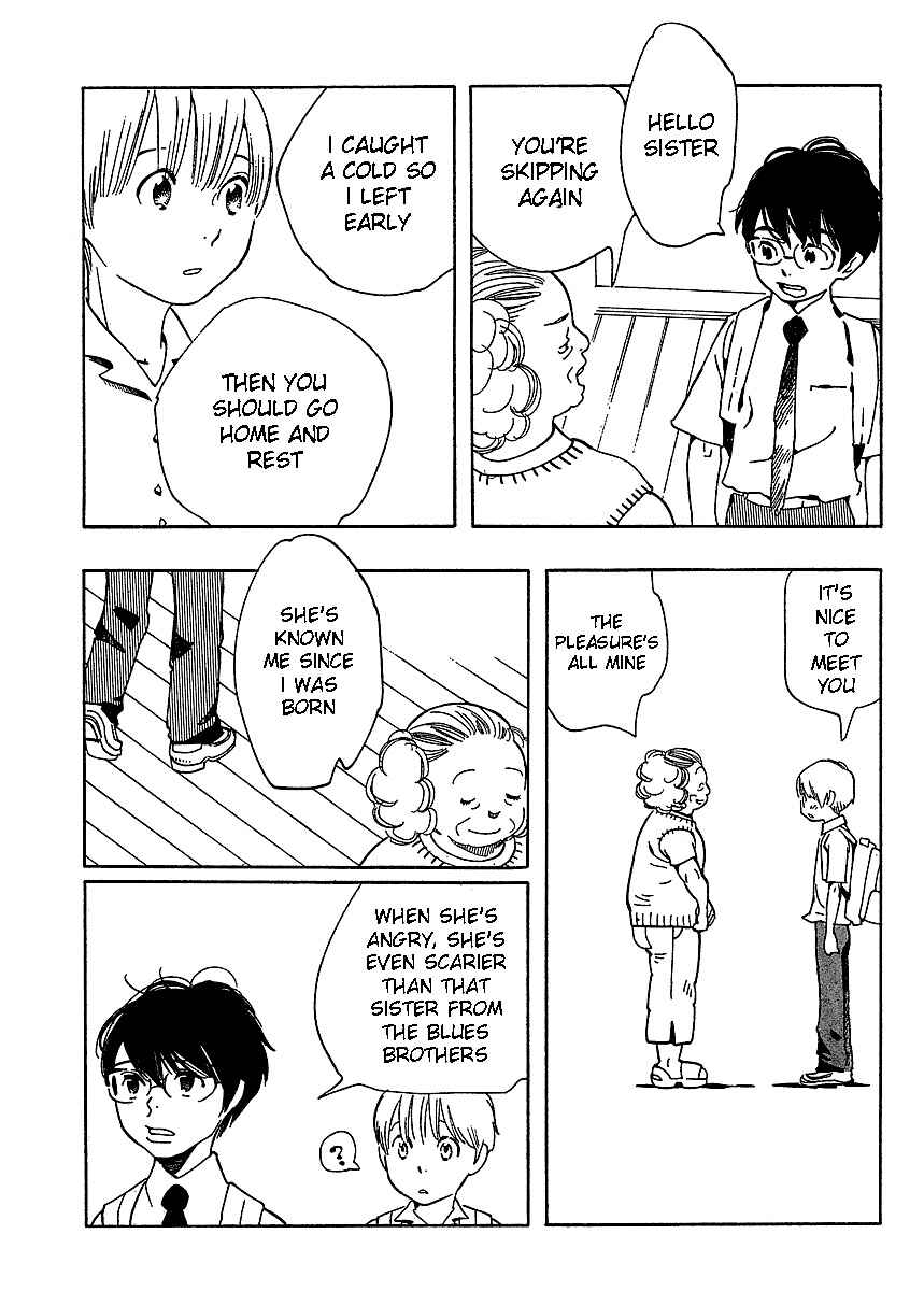 Wandering Son Chapter 71 - Page 17