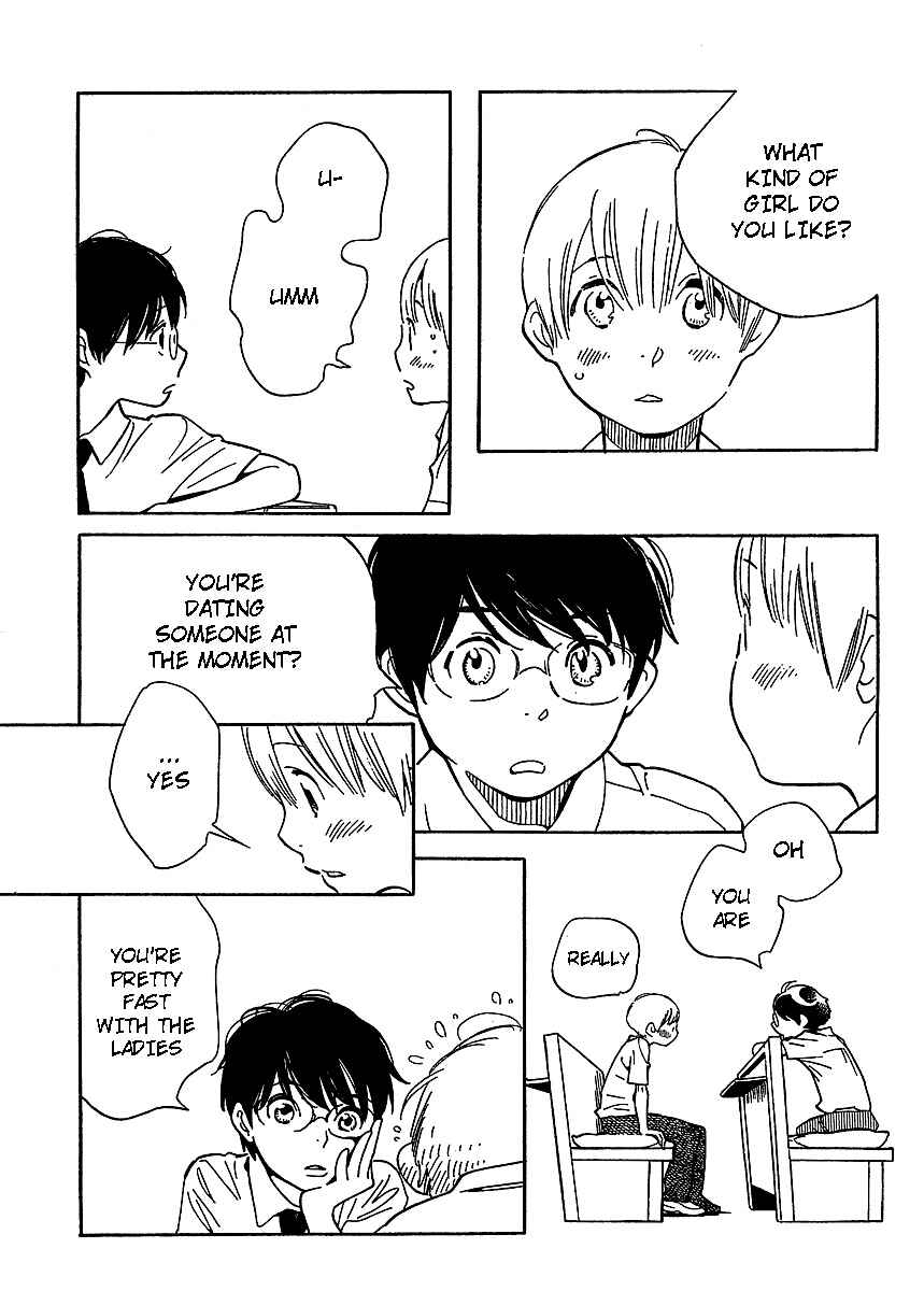 Wandering Son Chapter 71 - Page 21