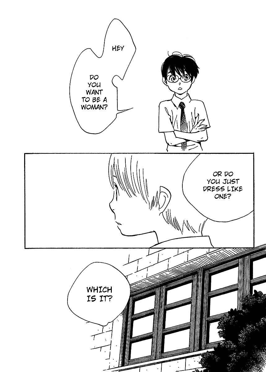 Wandering Son Chapter 71 - Page 23