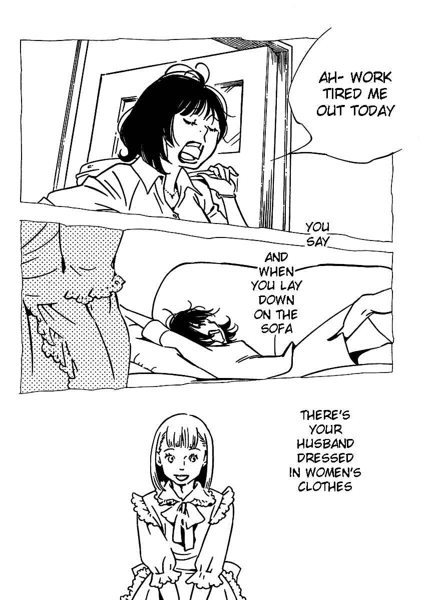 Wandering Son Chapter 71 - Page 4
