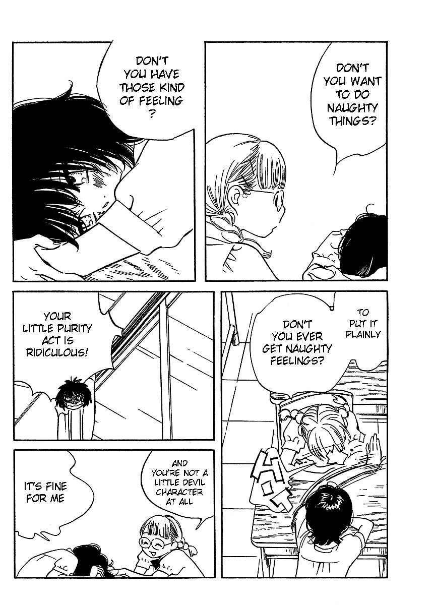 Wandering Son Chapter 71 - Page 6