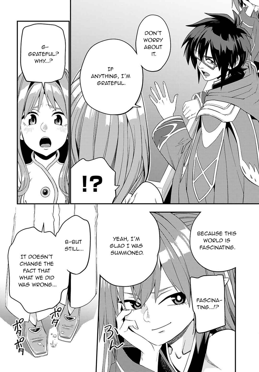 Konjiki no Word Master: Yuusha Yonin ni Makikomareta Unique Cheat Chapter 123 - Page 18