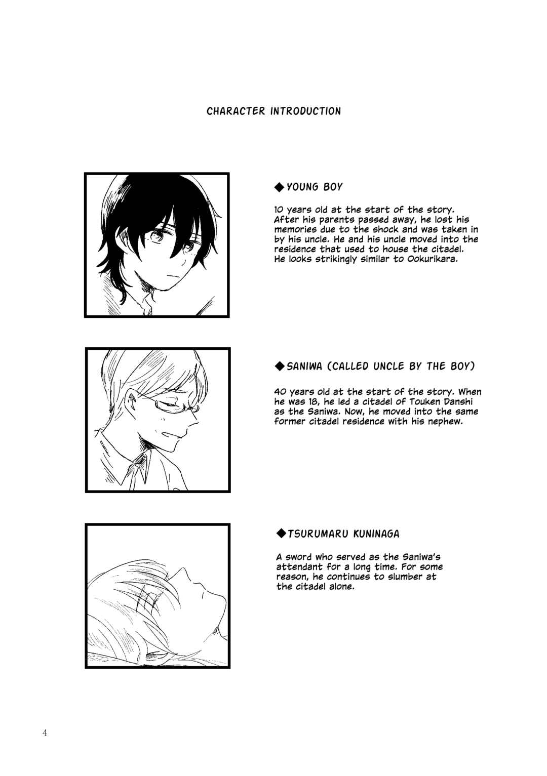 Touken Ranbu - Hakou Chapter 1 - Page 2